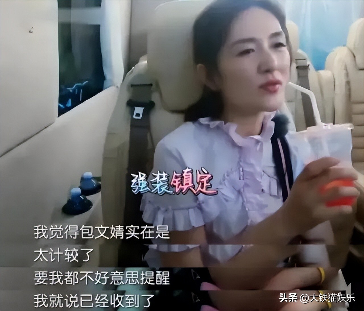 自带招黑体质明星_全网嘲讽的明星_如何看待知乎明星的黑料行为,