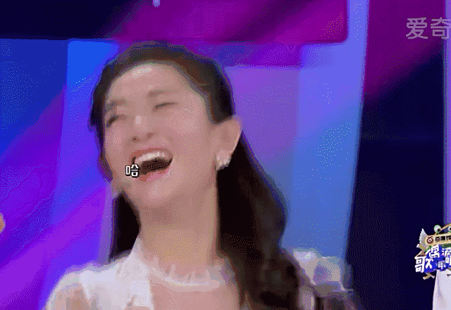 全网嘲讽的明星_自带招黑体质明星_如何看待知乎明星的黑料行为,