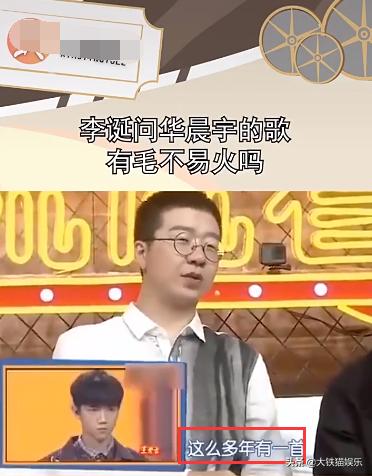 全网嘲讽的明星_自带招黑体质明星_如何看待知乎明星的黑料行为,