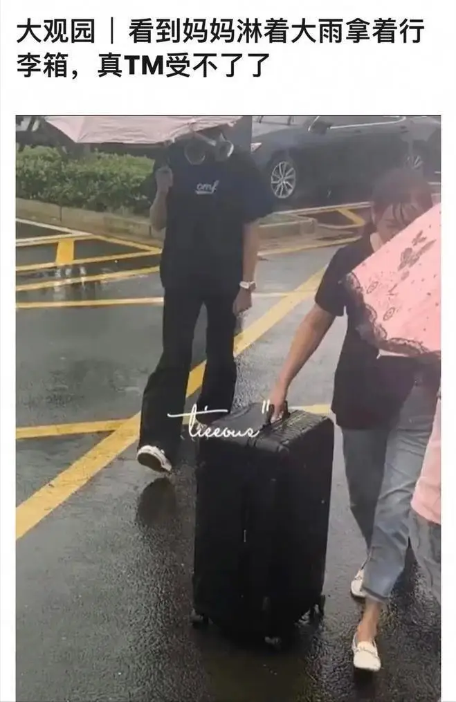 TF家族三代养成系爱豆_TF家族三代成员恋爱传闻_tf三代有哪几个有黑料的明星,