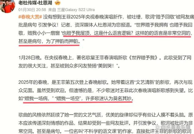 娱乐圈悲剧_娱乐悲哀在身边转啊转_中国娱乐圈 悲哀