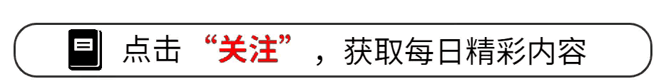 流量游戏泥淖_娱乐明星 热点排行榜,_娱乐圈绯闻密集